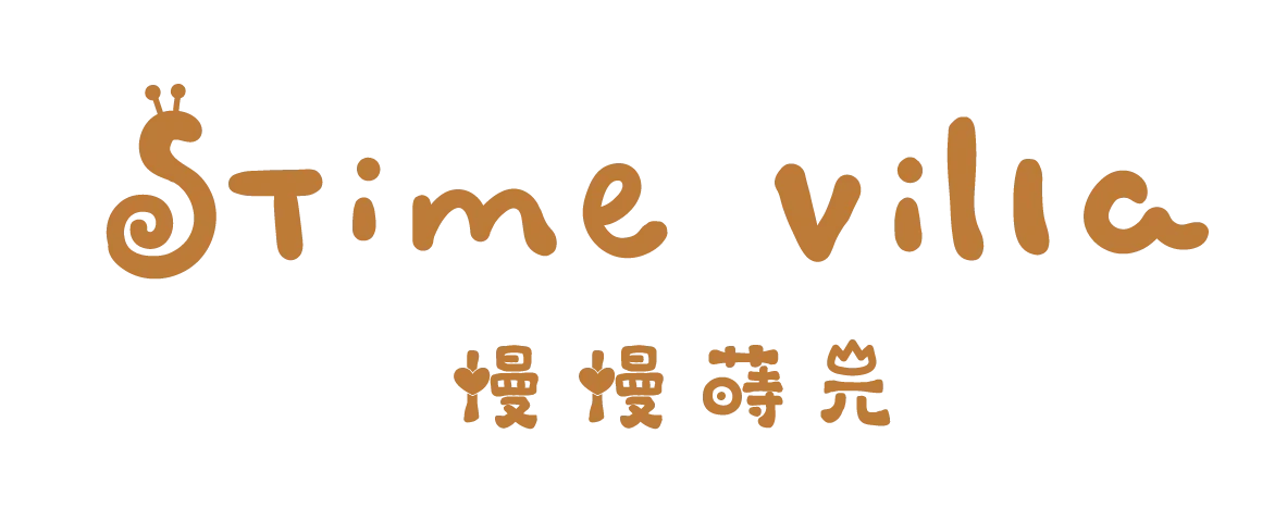 STime Villa Logo