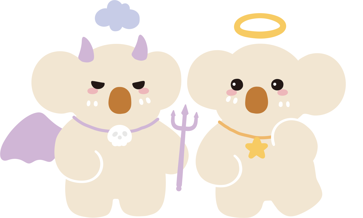 雙子